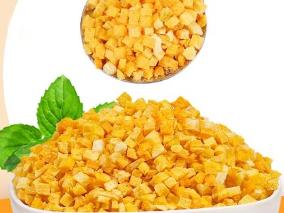 裝大貨供應脫水南瓜干 凍干南瓜塊 八寶粥熬煮小米粥原料